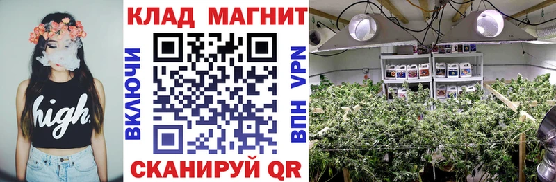 Наркошоп купить МАРИХУАНА  A-PVP  АМФЕТАМИН  Кокаин  Меф  Бутурлиновка