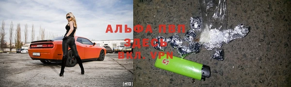 jwh Нефтегорск