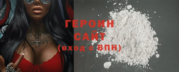 дживик Нефтекумск