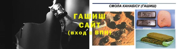 кокс Арсеньев
