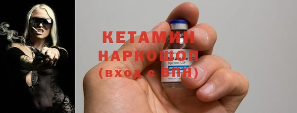 каннабис Нея