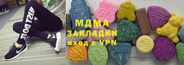 кокс Арсеньев