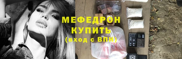 кокс Арсеньев