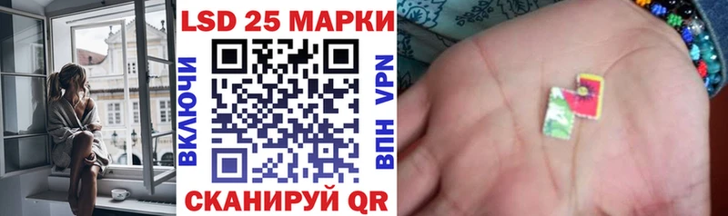 Купить закладки Бутурлиновка Наркотические марки 1,5мг